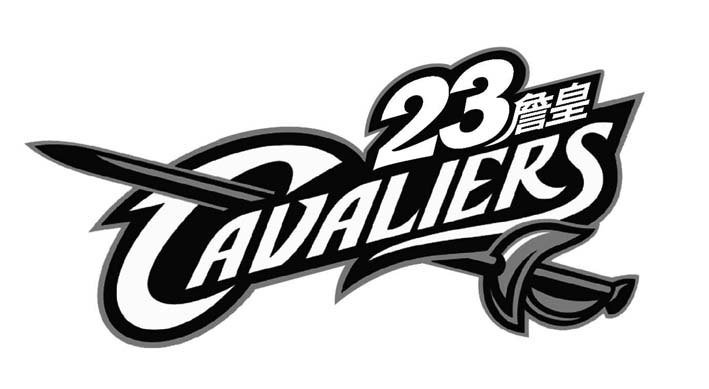 23詹皇cavaliers_企业商标大全_商标信息查询_爱企查