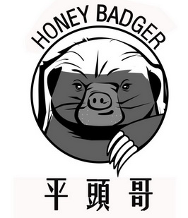 平头哥logo设计图片