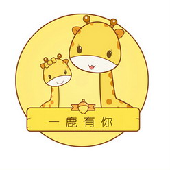 一鹿有你 商标注册申请