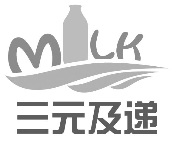 2015-10-20国际分类:第35类-广告销售商标申请人:北京 三元食品股份