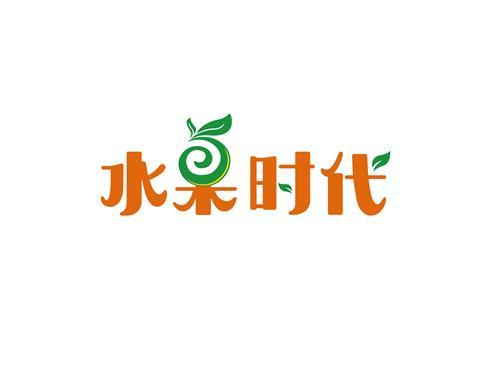 水果 时代商标注册申请