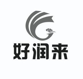 昊润龙 企业商标大全 商标信息查询 爱企查