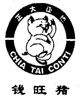 正大康地logo图片