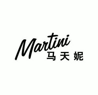 马天尼martini 