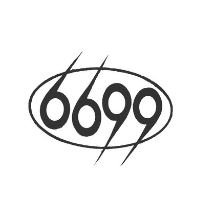 商标详情申请人:陕西省靖边县鑫磊雕刻有限公司 办理/代理机构:内蒙古