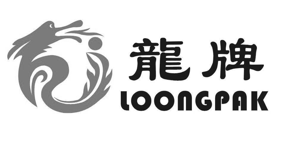 龙牌logo图片