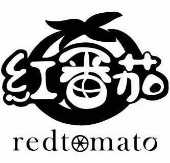 红番茄  em>red /em>to em>mato /em>