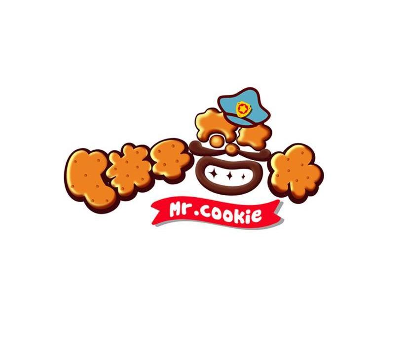  em>饼干 /em>警长  em>mrcookie /em>