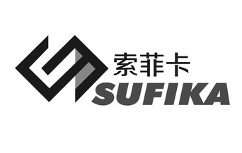 索菲卡  em>sufi /em> em>ka /em>