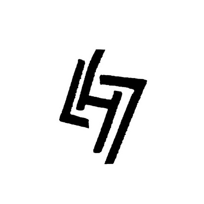  em>lh /em> em>7 /em>