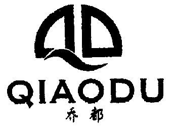  em>乔 /em> em>都 /em>;qd