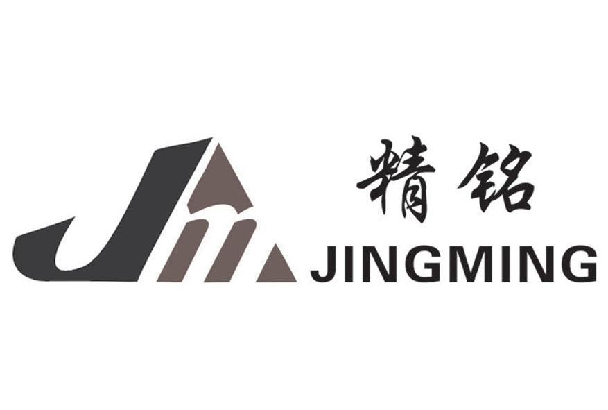 劲铭jm_企业商标大全_商标信息查询_爱企查