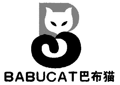 em>巴布猫 /em>; em>babucat /em>