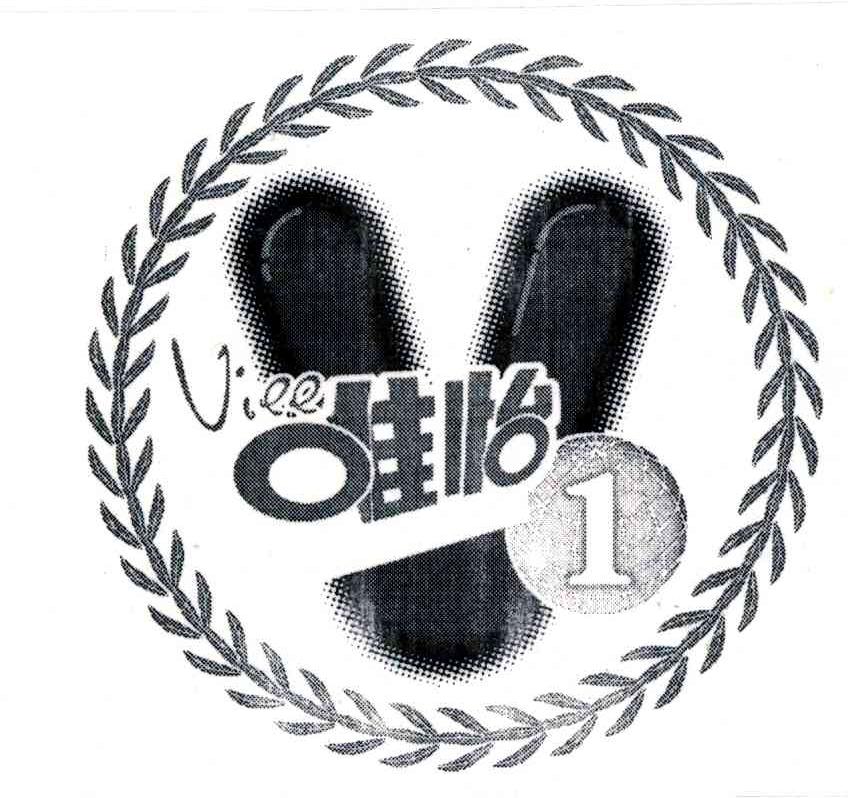 唯怡vice1_企业商标大全_商标信息查询_爱企查