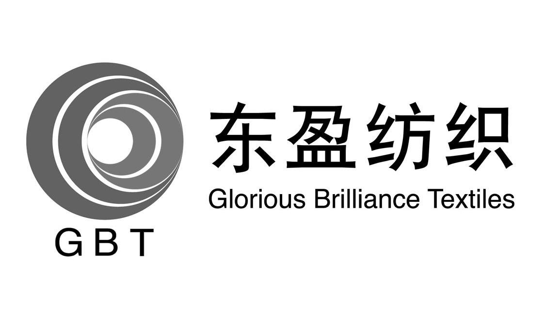 东盈纺织gloriousbrilliancetextilesgbt_企业商标大全_商标信息查询_