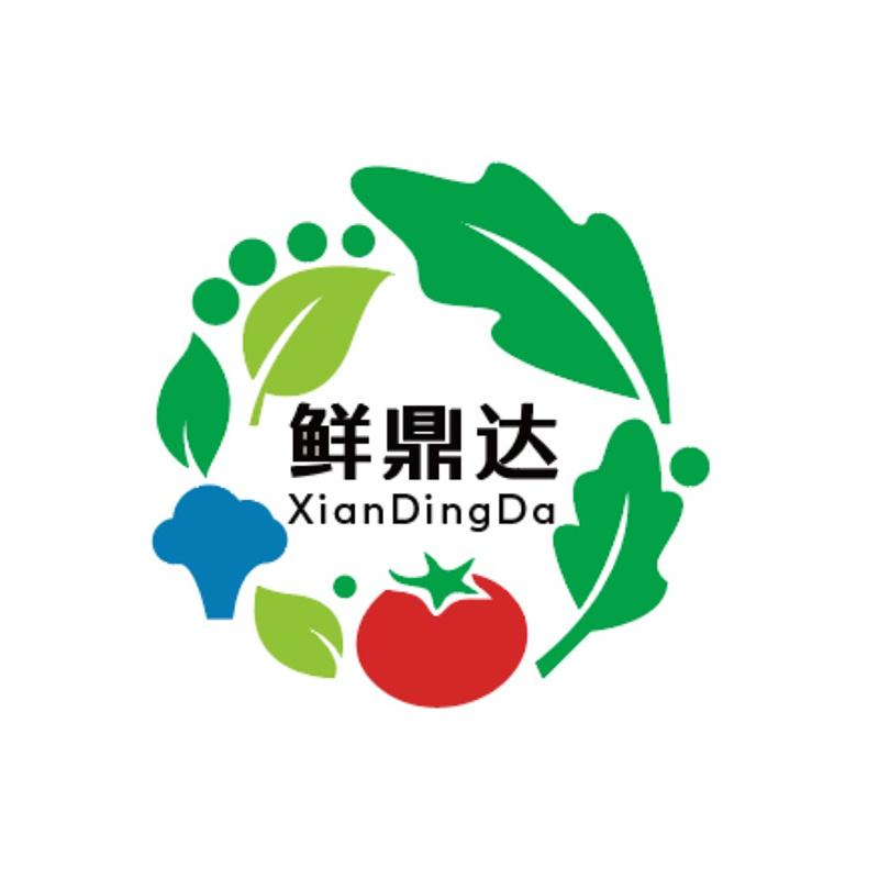 第31类-饲料种籽商标申请人:嵩明昂润蔬菜配送有限公司办理/代理机构