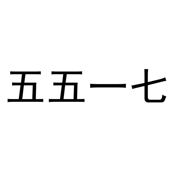 沈阳中鼎金正知识产权代理有限公司申请人:辽宁龙喆家纺有限公司国际