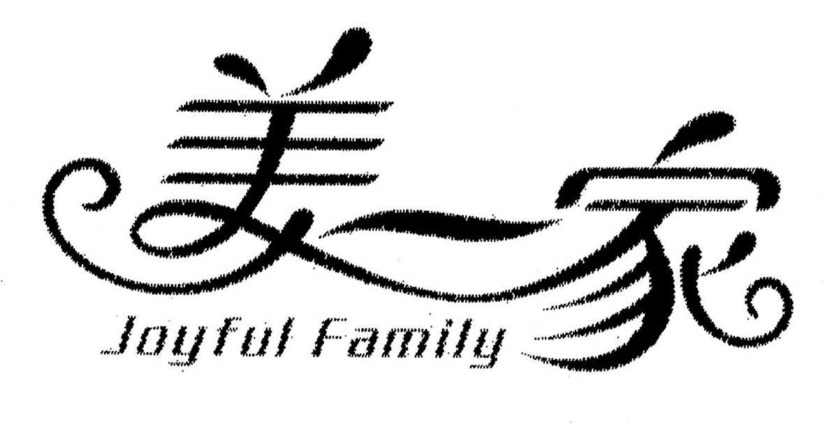  em>美 /em> em>一家 /em>  em>joyful /em>  em>family /em>