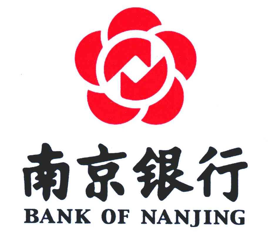 bank of nanjing;南京银行                  