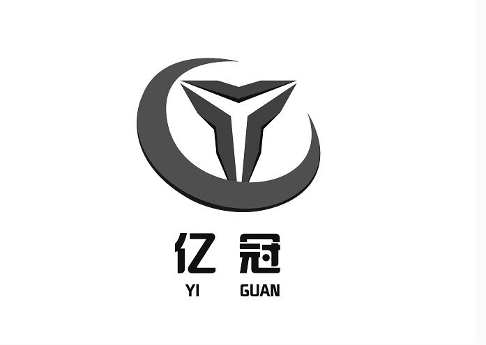  em>亿 /em> em>冠 /em>