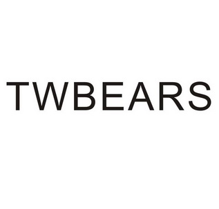 twbear 企业商标大全 商标信息查询 爱企查