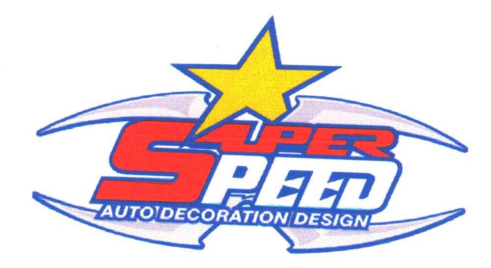 super speed;auto  em>decoration /em>  em>design /em>