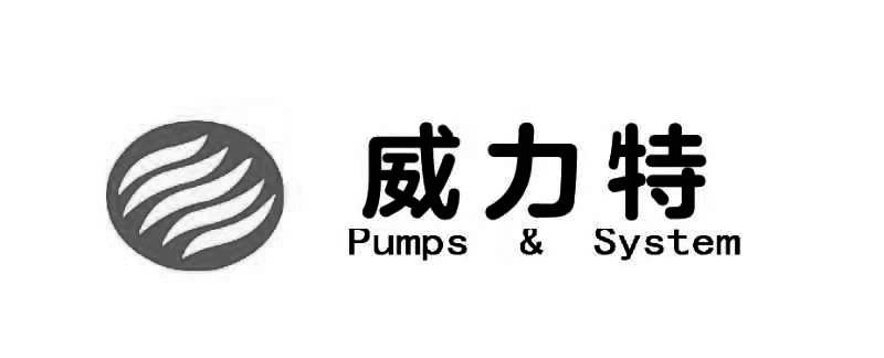 威力特 - 商标 - 爱企查