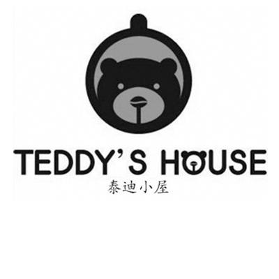  em>泰迪 /em> em>小屋 /em> teddys house