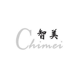  em>智美 /em>  em>chimei /em>