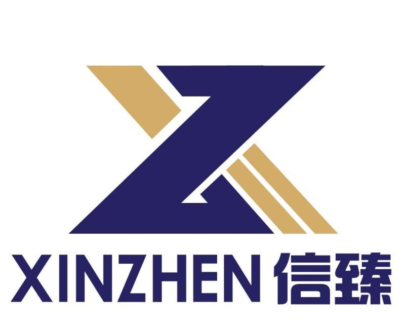 信臻 em>xz /em>