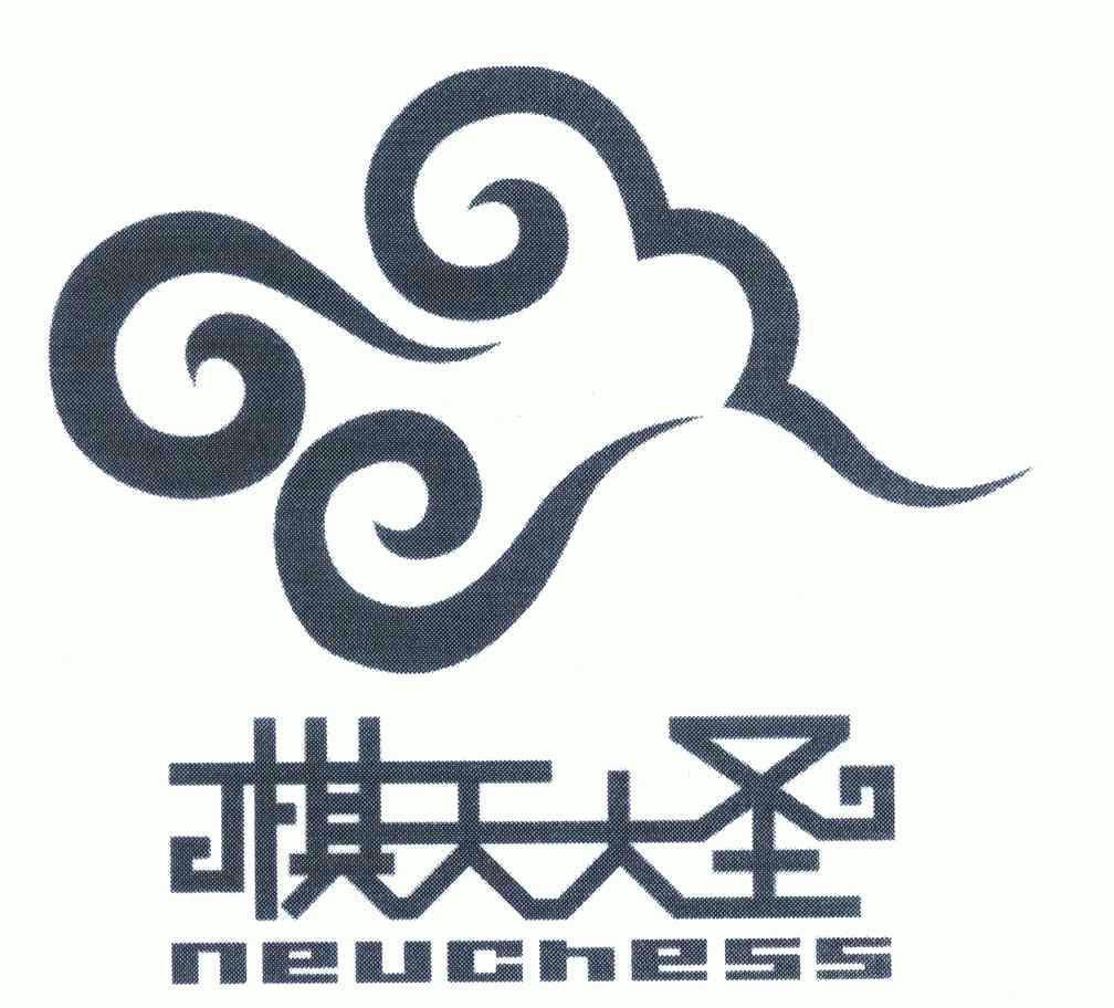  em>棋天 /em> em>大圣 /em>; em>neuchess /em>