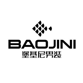 堡基尼男装  em>baojini /em>