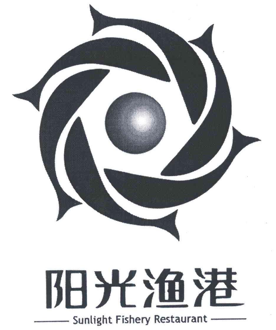  em>阳光 /em> em>渔港 /em>; em>sunlight /em>  em>fishery /em>  