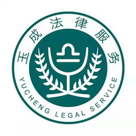 法律服务logo图片