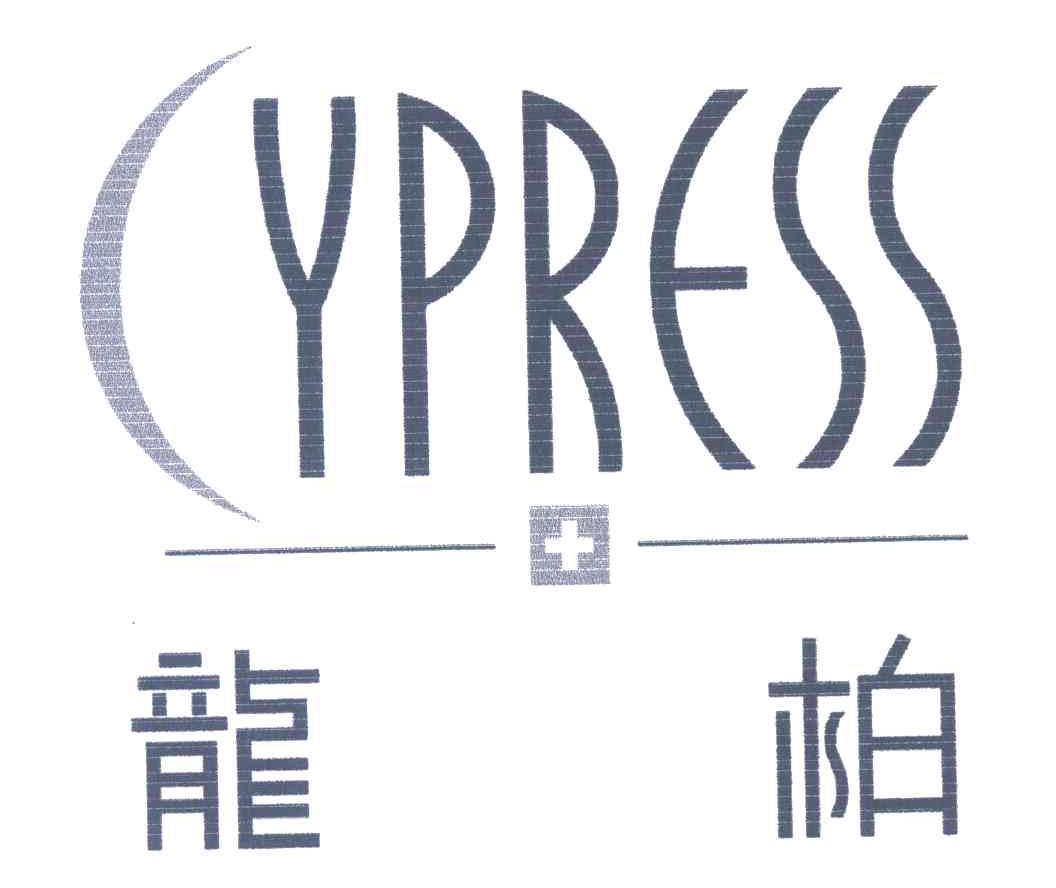 龙柏健康_企业商标大全_商标信息查询_爱企查