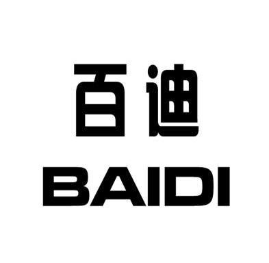百迪                  
