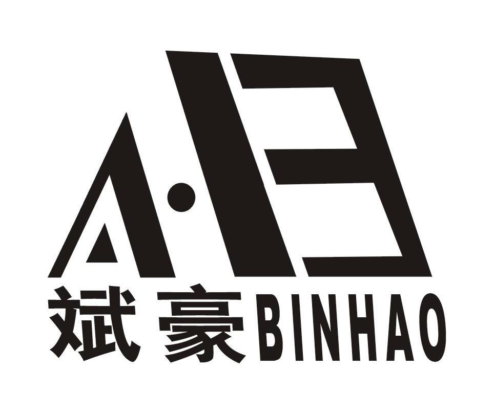  em>斌 /em> em>豪 /em>  em>ab /em>