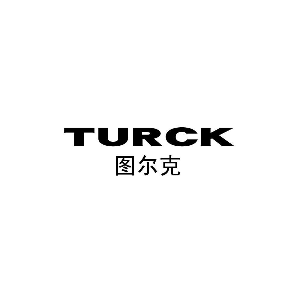 图尔克  em>turck /em>