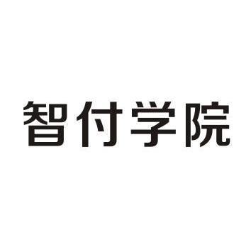 商标详情申请人:深圳市快汇宝信息技术有限公司 办理/代理机构:深圳市