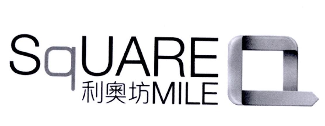  em>利奥坊 /em>  em>square /em>  em>mile /em>