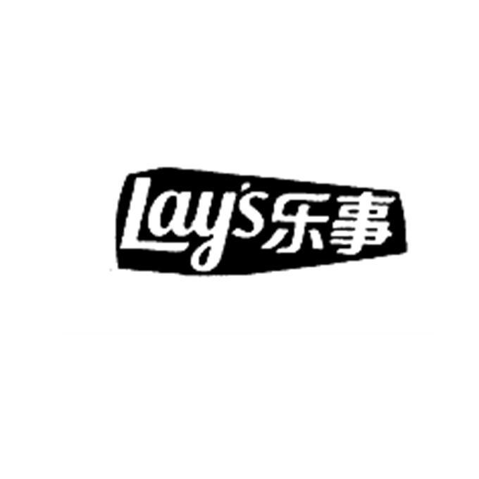 lay's em>乐事/em>