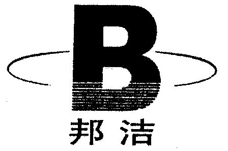 愛企查_工商信息查詢_公司企業註冊信息查詢_國家企業信用信息公示系