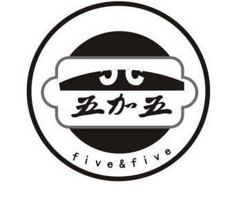 五加五 five&five