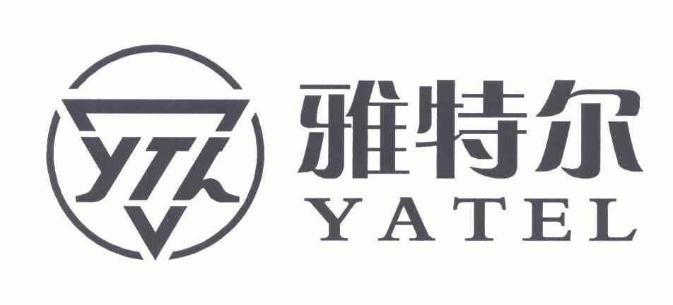 雅特尔 em>yatel/em;ytl