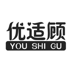 泉州万通知识产权代理有限公司申请人:晋江市琳俊贸易有限公司国际分