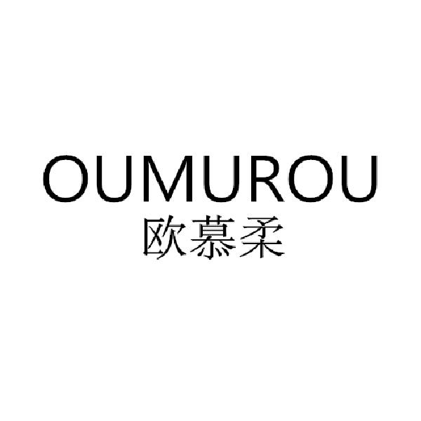 蔡义雄办理/代理机构:北京梦知网科技有限公司欧牧然商标注册申请申请