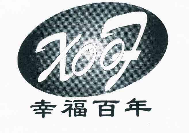  em>幸福 /em> em>百年 /em> em>xoof /em>