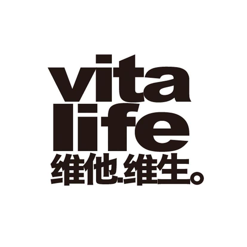  em>维他维生 /em> vita life