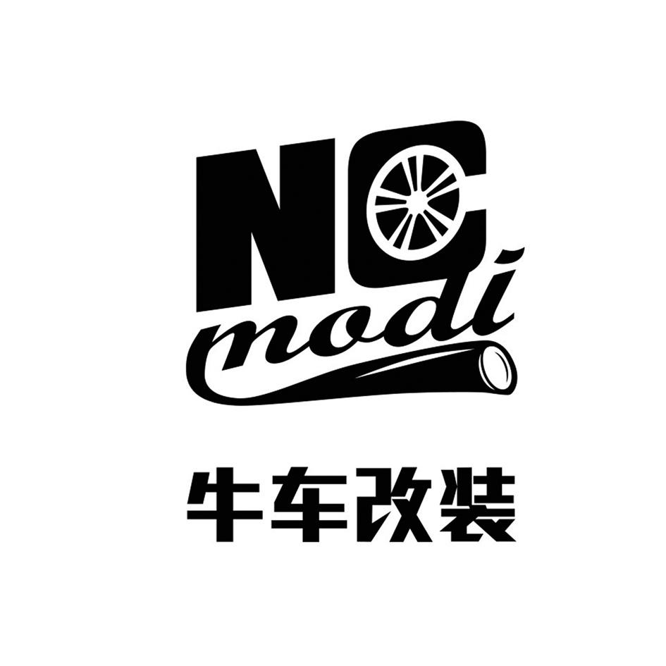  em>牛车 /em> em>改装 /em> em>ncmodi /em>