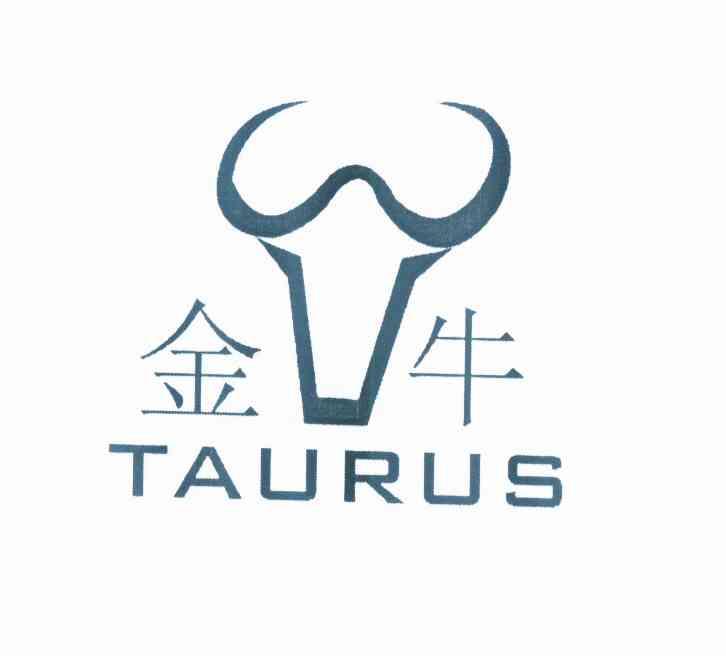 金牛 taurus商标转让